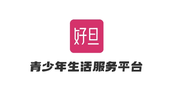 好旦app最新版