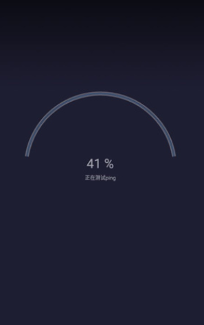 测网速wifi在线测试app(测网速UUSpeed)