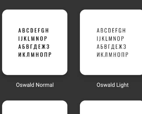 掌酷引擎安装包apk