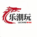 乐潮玩app最新版