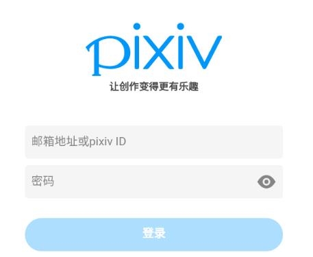 pxvr最新版