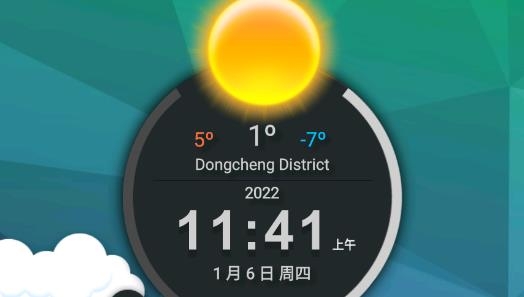 tsf桌面prime最新版