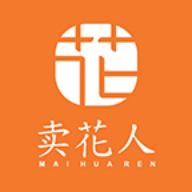 卖花人app手机版