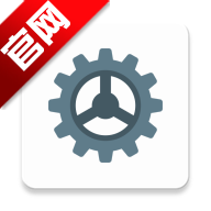 安卓快速设置APP手机版Android Quick Settings