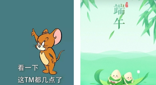 卡通动漫大全壁纸app官方版 卡通动漫大全壁纸app官方版