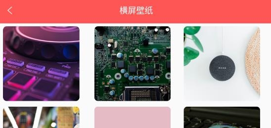 玖珠主题商店app最新版