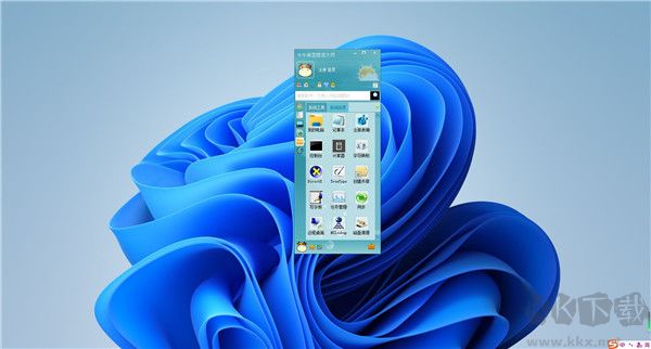 牛牛桌面管理大师