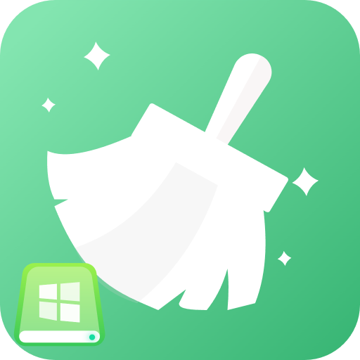 C盘清理管家专业版