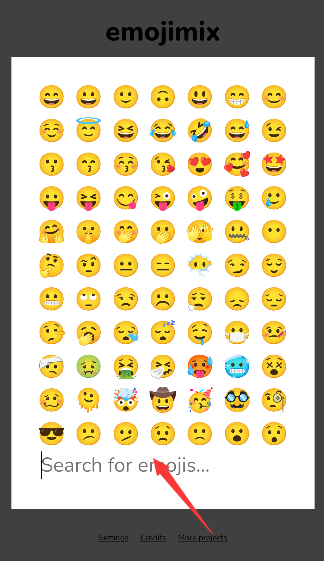 emojimix表情包生成器下载