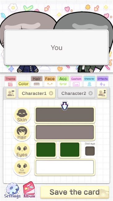 Pocamate下载官方版2