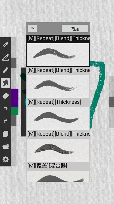 ArtBrushes油画app官方版下载2