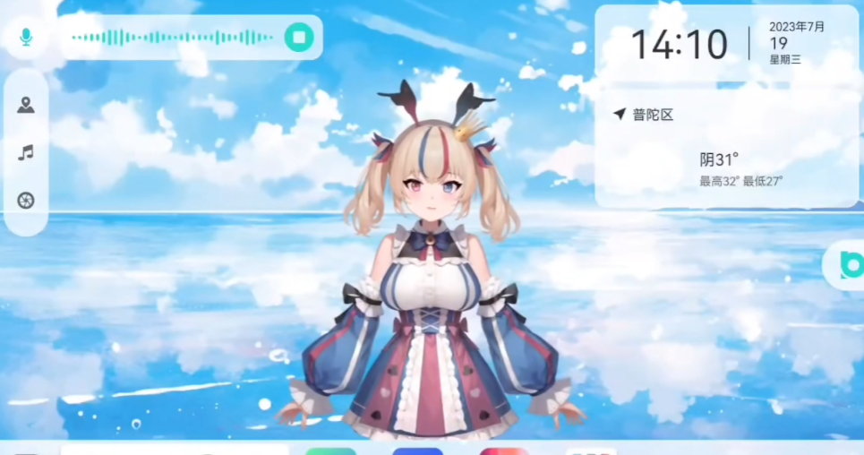 布丁ui车机版app官方下载