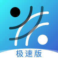 弈客围棋极速版app官方版下载