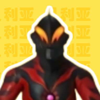 贝利亚语音盒子app最新版下载