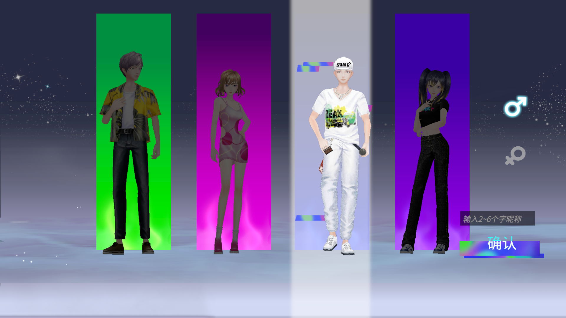 就要K歌app手机版下载3