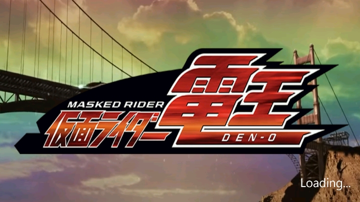 假面骑士电王模拟器豪华版下载(Den o Belt)0