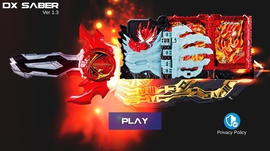 假面骑士圣刃豪华版模拟器下载(KR SABER)2