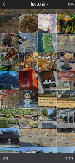 模卡模板免费下载软件