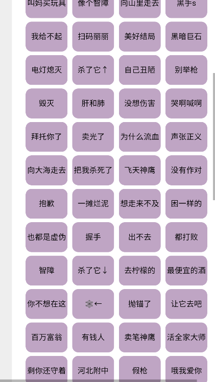 草东盒app最新版下载