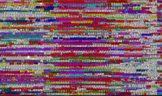 闪闪弹幕下载官方版