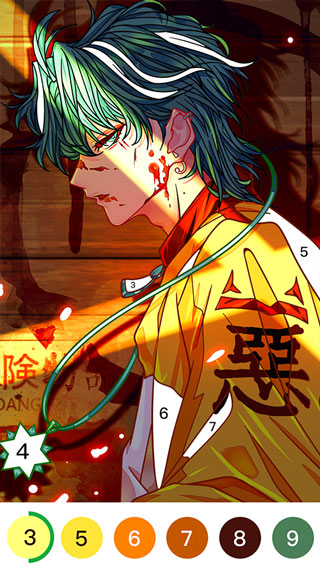 乐涂数字填色老版本下载安装2