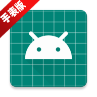 腕上井字棋手表版下载