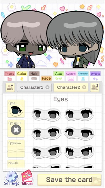 Pocamate下载官方版0