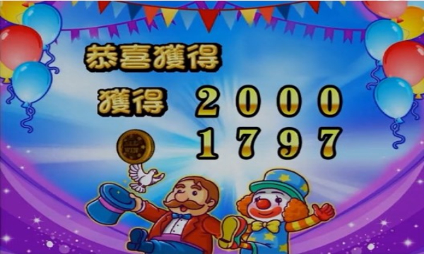 叮当电玩app手机版下载(叮咚电玩)1