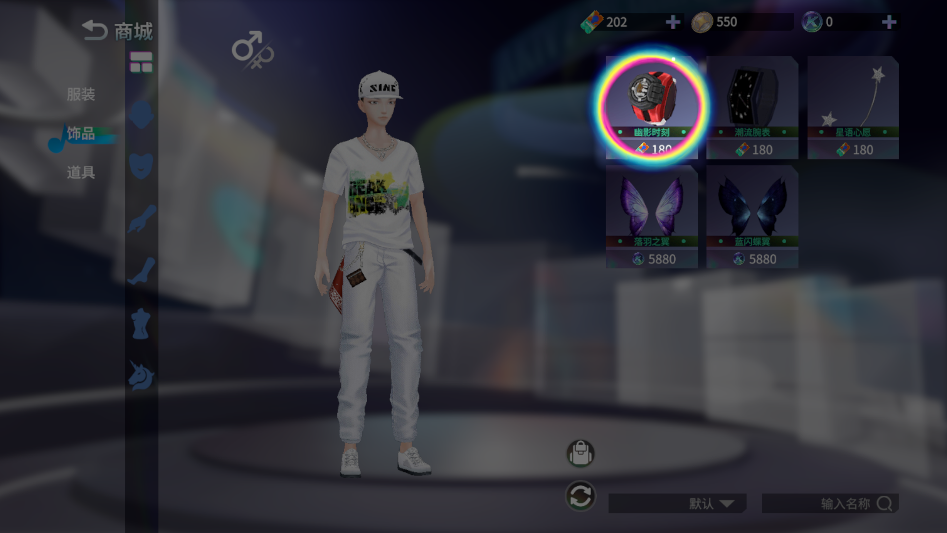 就要K歌app手机版下载4