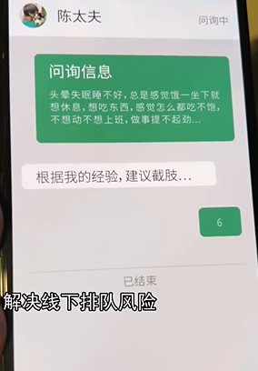 社恐app项目软件手机版下载 社恐app项目软件手机版下载