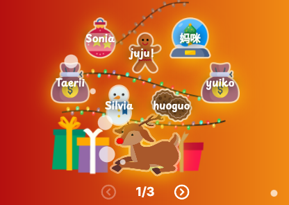 deco my tree圣诞树官方下载