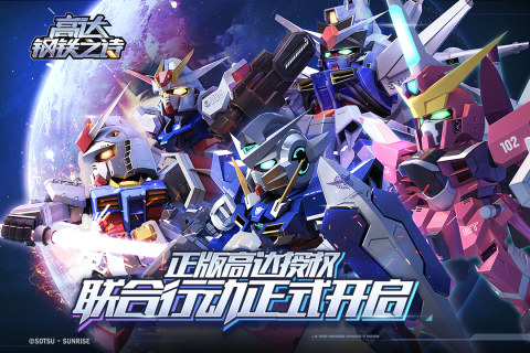 哈商国际大姜app2