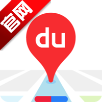 百度地图通勤卡官方版