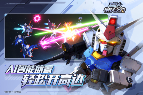 哈商国际大姜app3