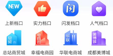 鞋捕头app安卓版 鞋捕头app安卓版