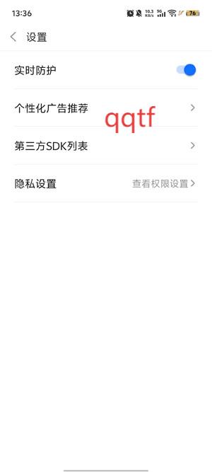 WiFi万能高手app最新版 WiFi万能高手app最新版