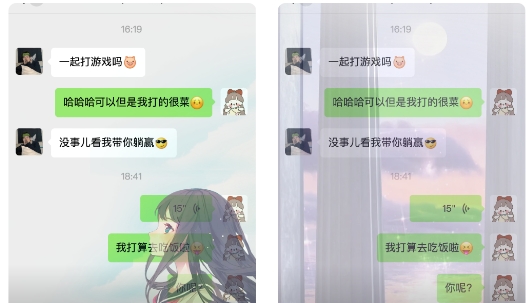 透明动态壁纸资源包app官方版