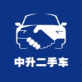 中升UCC二手车app官方版