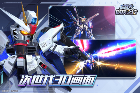 哈商国际大姜app1