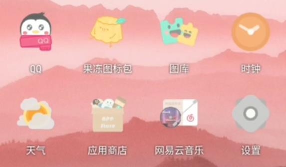 果冻图标包app安卓版 果冻图标包app安卓版