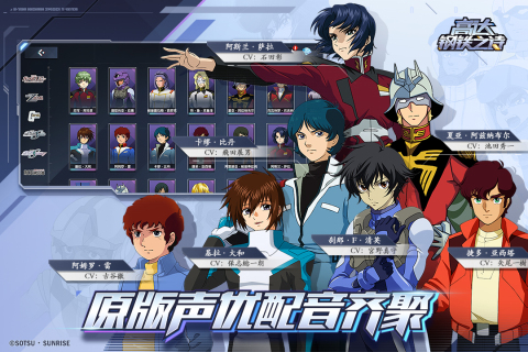 哈商国际大姜app4