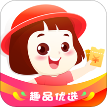 趣品优选app官方版