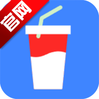 可乐下载器官方版