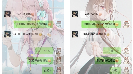 透明动态壁纸资源包app官方版