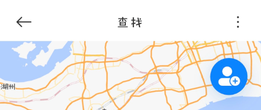 小米查找手机app