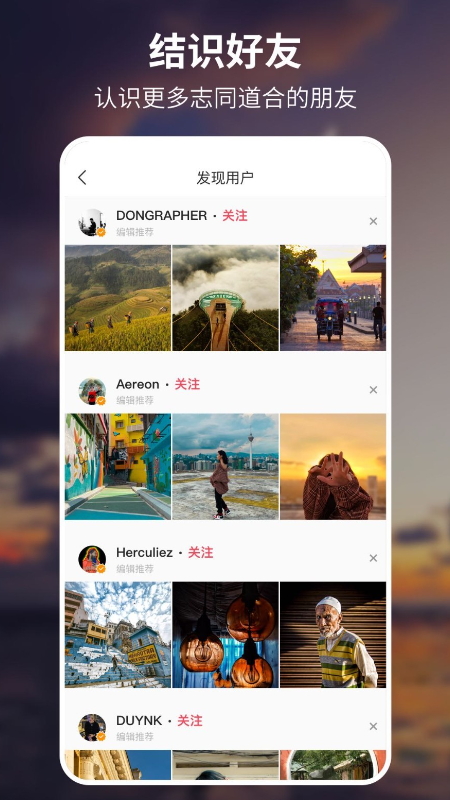 92云壁纸app官方版3