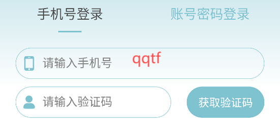 马哥精选app最新版