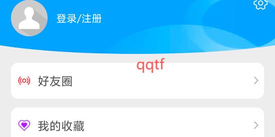 知信生活app官方版 知信生活app官方版