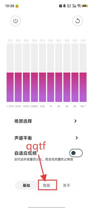 HXAudio Pro安装包最新版本