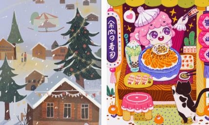 聚迈奇趣主题壁纸app手机版 聚迈奇趣主题壁纸app手机版